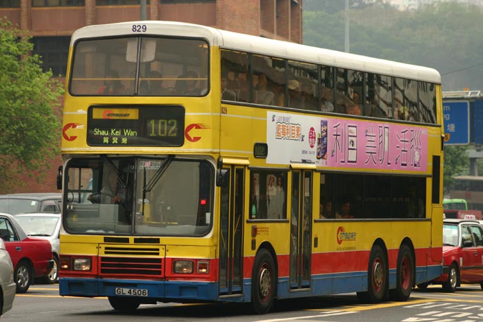 C-829-01-GL4506_102.jpg
