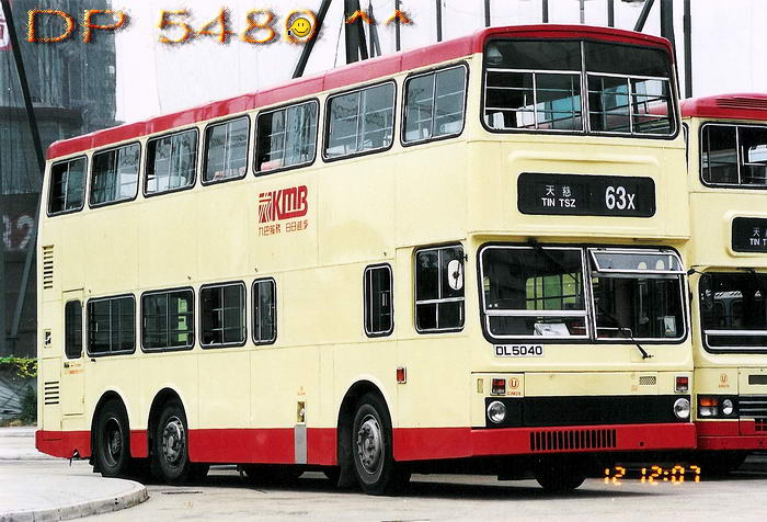 DL5040.jpg