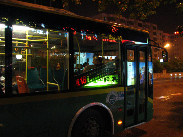 gz105.jpg