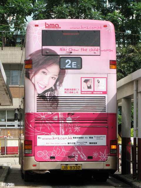 JB9332-1.jpg