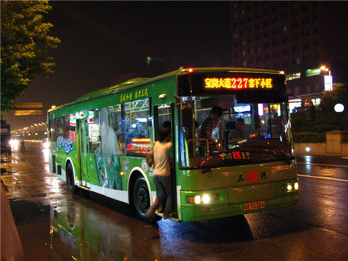 gz108.jpg