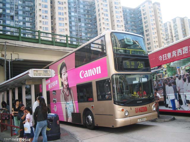JX8314-7.jpg