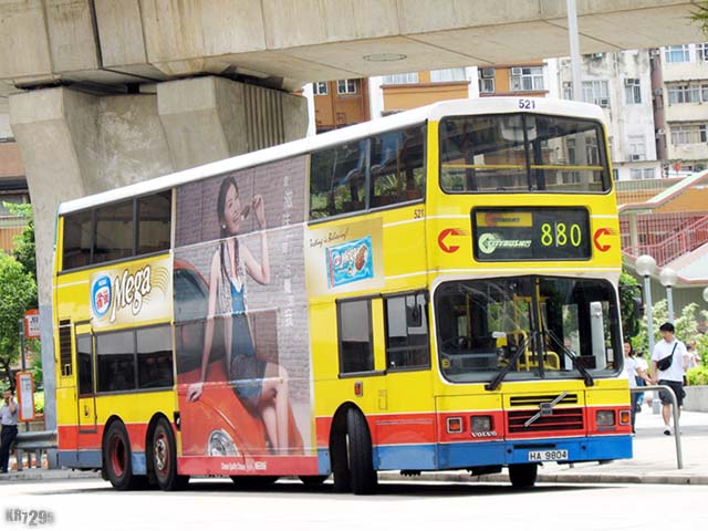 ctb521-2.jpg