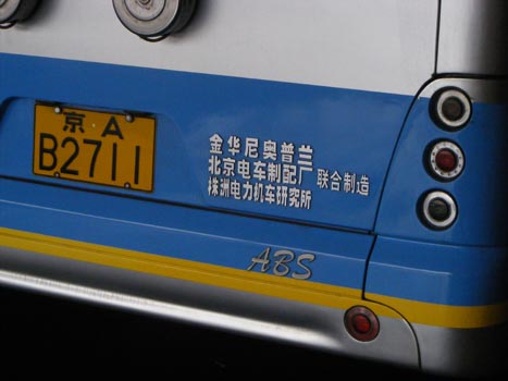 0Dscf1575.jpg