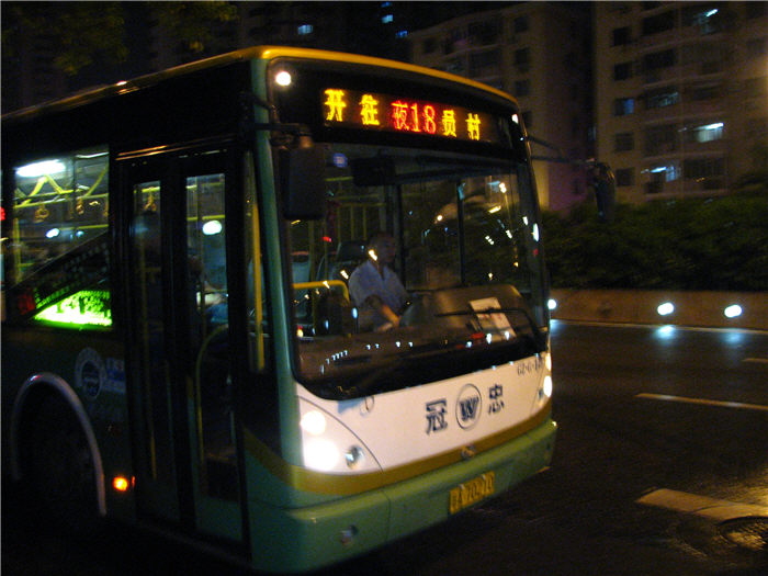 gz104.jpg