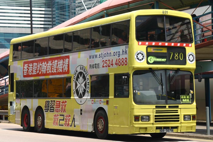 C-831-02-GS3278_780.jpg