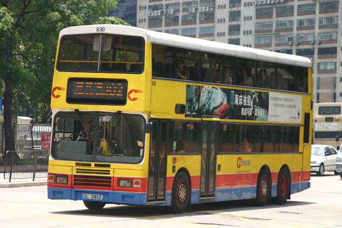 C-830-01-GL3812_102.jpg