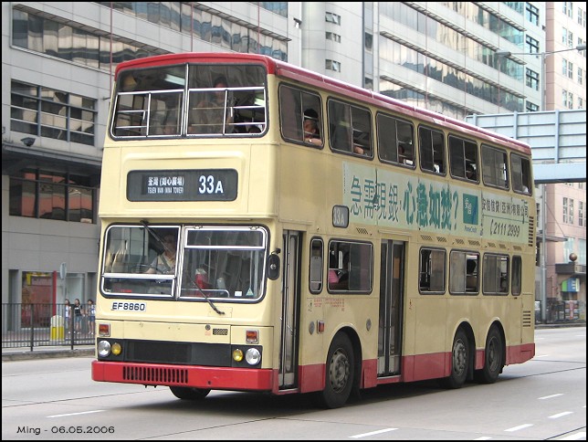 kmb_s3m169_33a_06.jpg