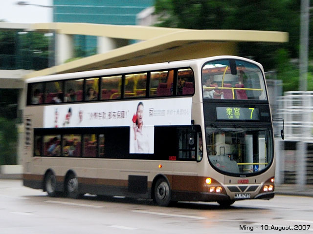 kmb_avw96_7_070810.jpg