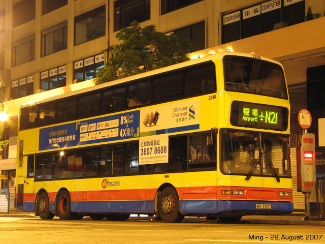 ctb_2248_n21_070829.jpg
