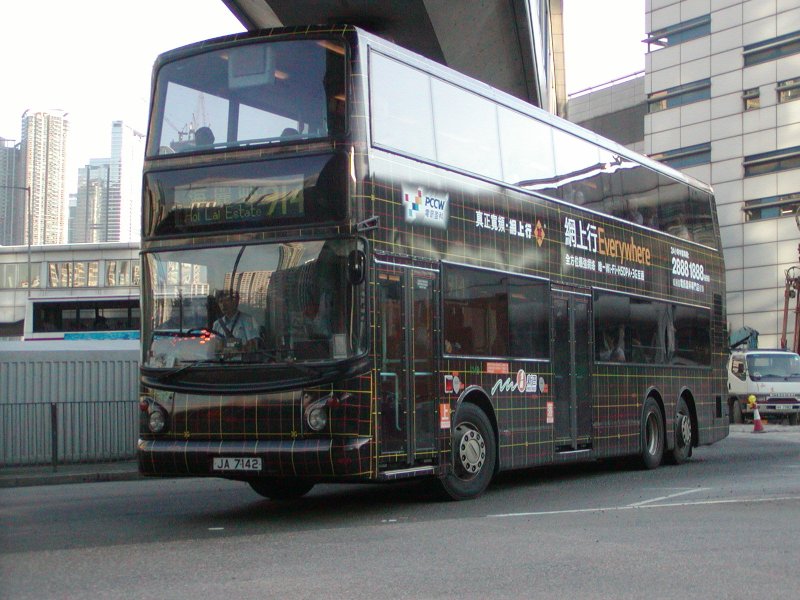 P1010092.jpg