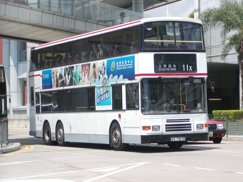 P1010045.jpg