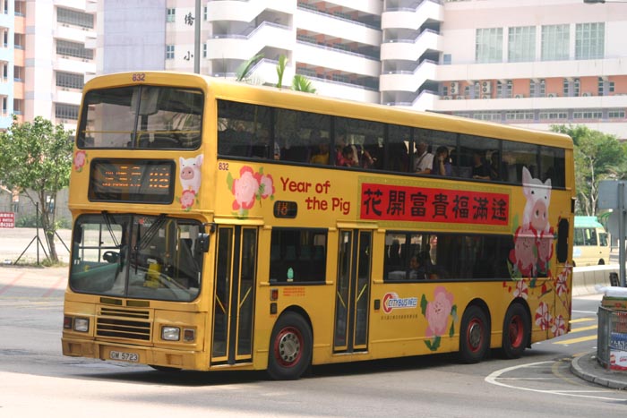 C-832-03-GM5723_118.jpg
