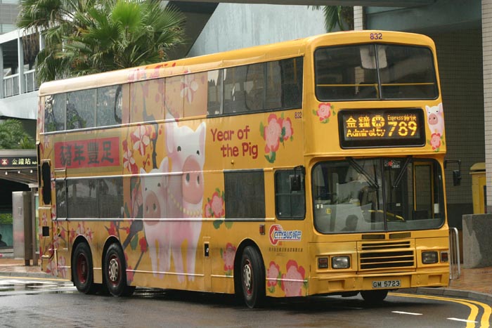 C-832-02-GM5723_789.jpg