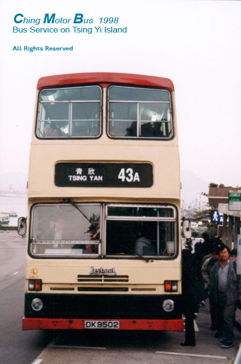 DK9502_43A_TSY.jpg