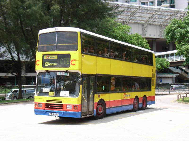 181.JPG