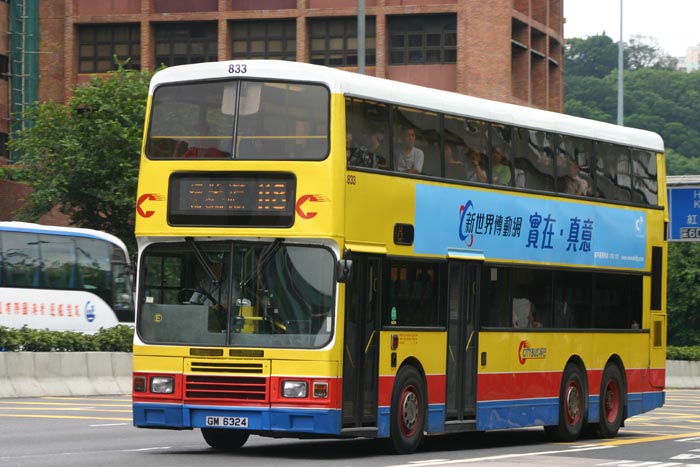 C-833-02-GM6324_118.jpg