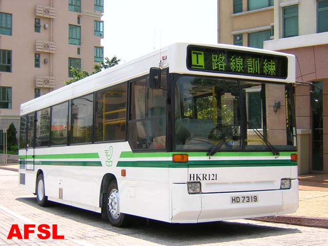 HKR121a-Trgz.jpg