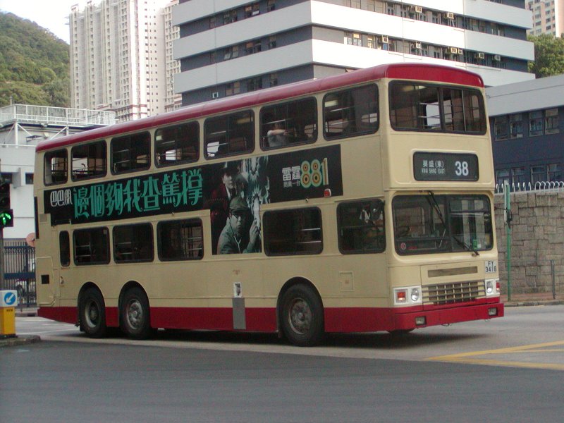 P1010038.jpg