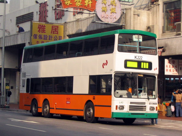 k222-521p.jpg