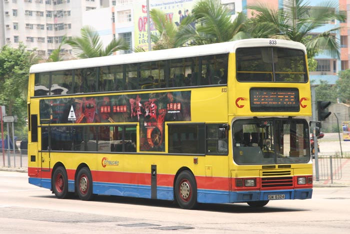 C-833-03-GM6324_788.jpg