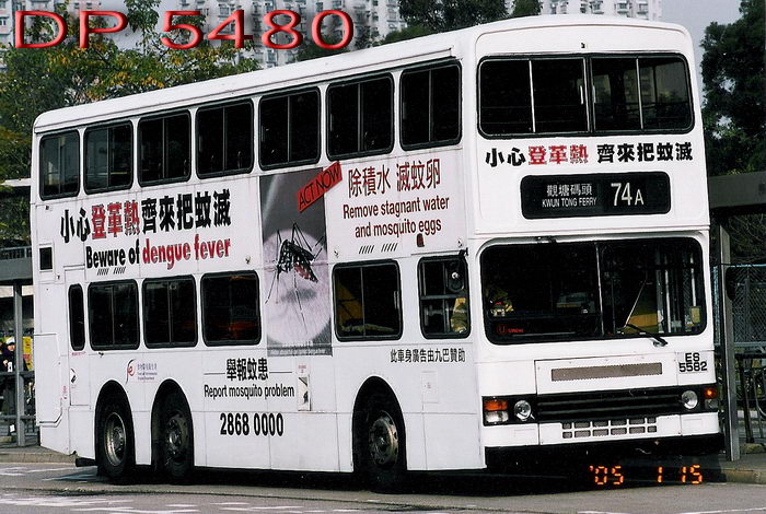 ES5582.jpg