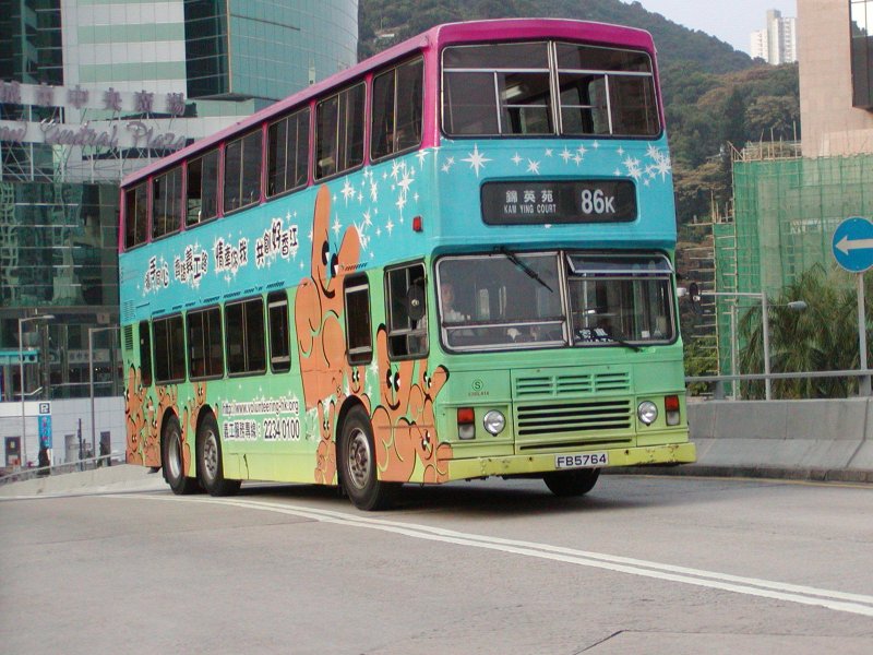 k_s3bl414_1.jpg