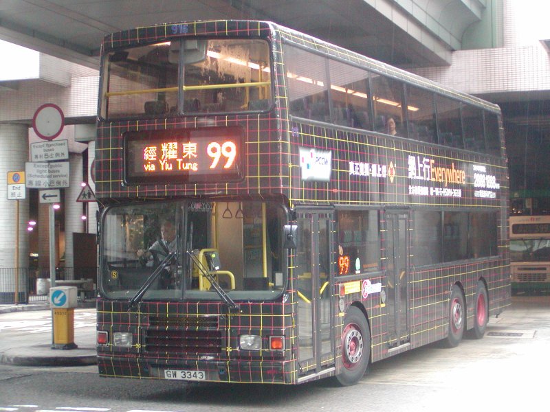P1010004.jpg