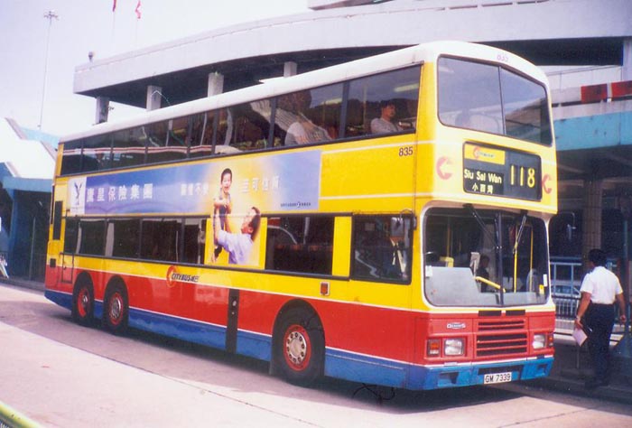C-835-01-GM7339_118.jpg