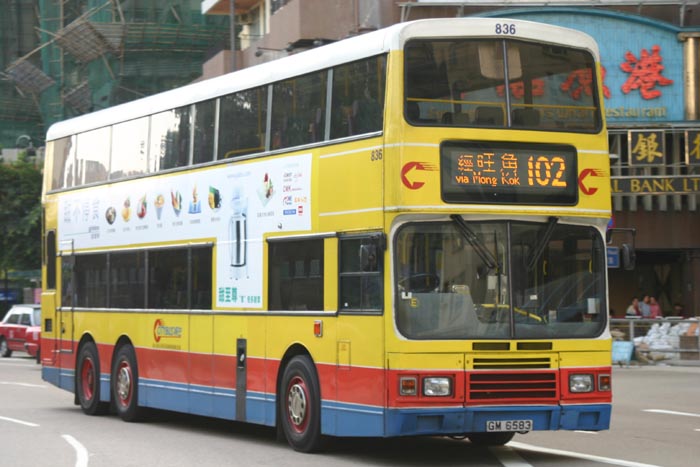 C-836-02-GM6583_102.jpg