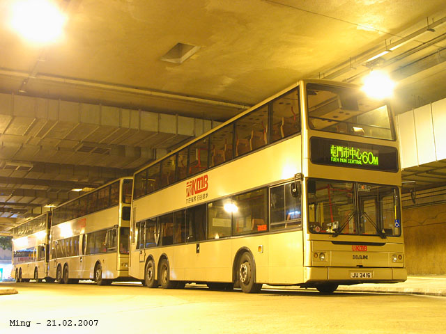 kmb_amn21_60m_070221.jpg