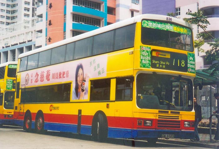 C-836-01-GM6583_118.jpg