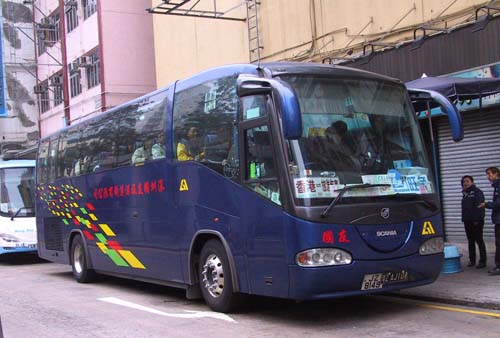 512.JPG