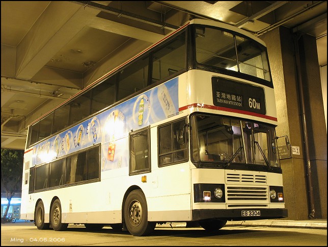 kmb_al21_60m_06.jpg