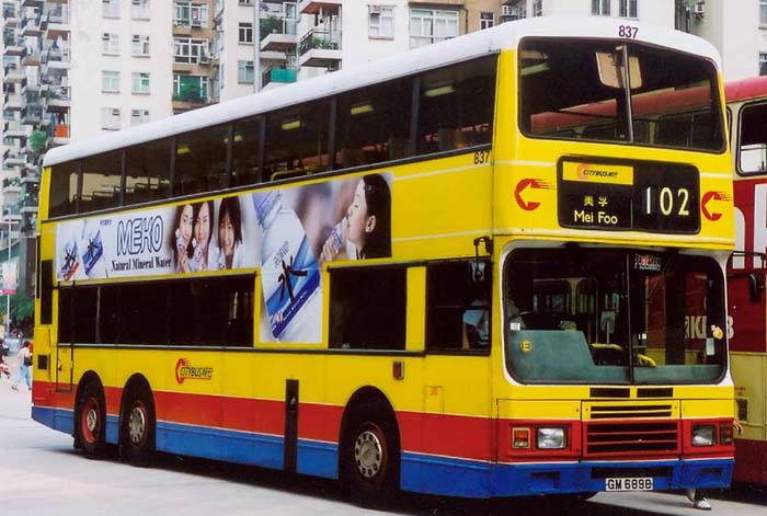 C-837-03-GM6898_102.jpg