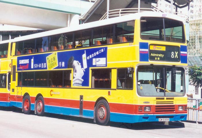 C-837-01-GM6898_8X.jpg