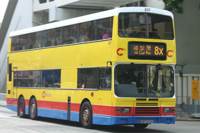 C-837-04-GM6898_8X.jpg