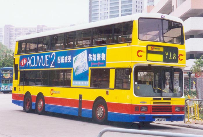 C-837-02-GM6898_P.jpg