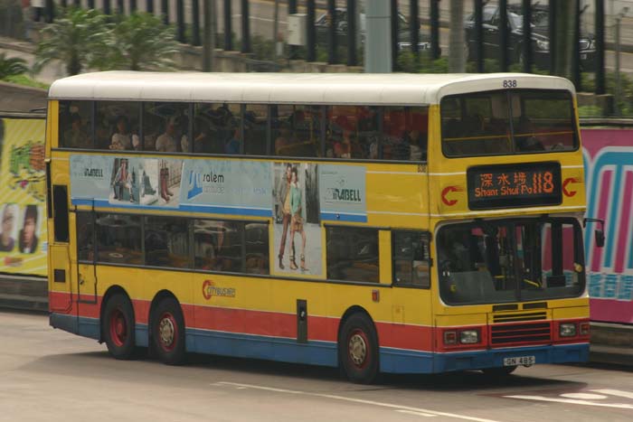 C-838-01-GN485_118.jpg