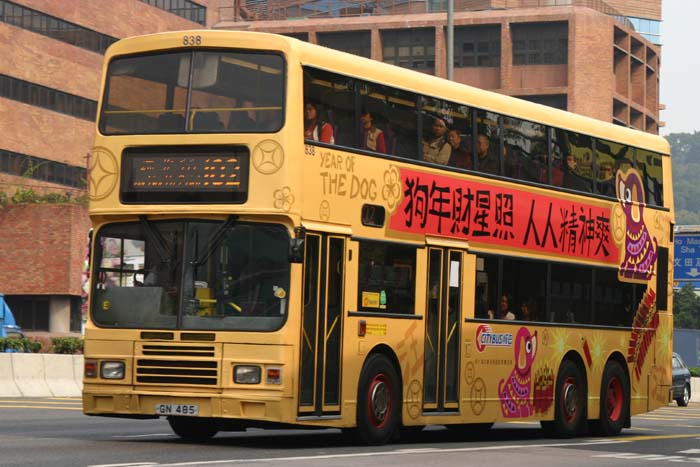C-838-03-GN485_102.jpg