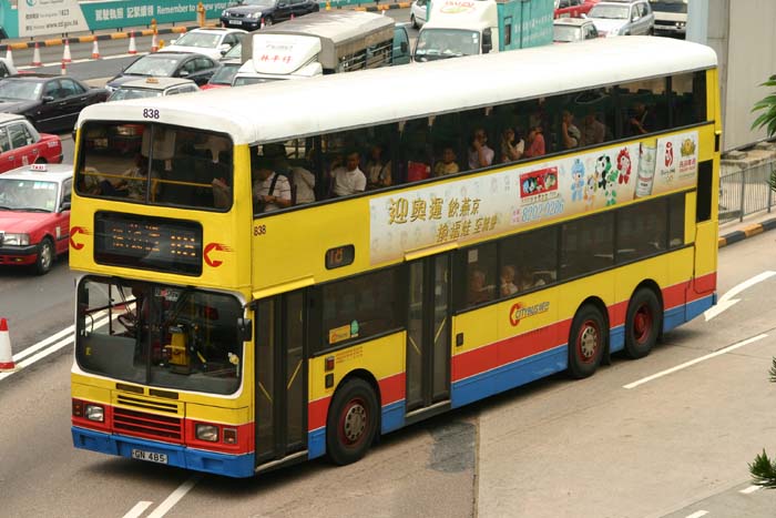 C-838-06-GN485_118.jpg