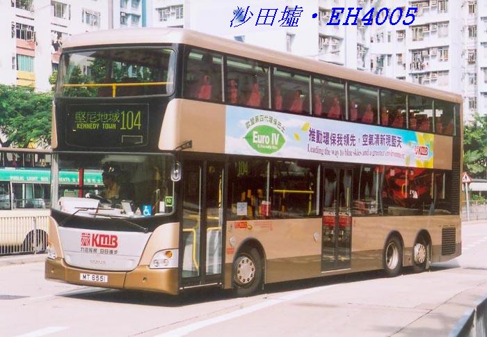 K-MT6551_104.jpg