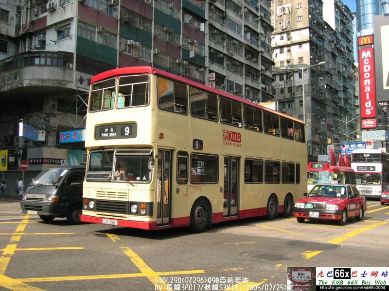 DZ296_A1.jpg