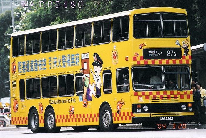 FA9279@87S.jpg