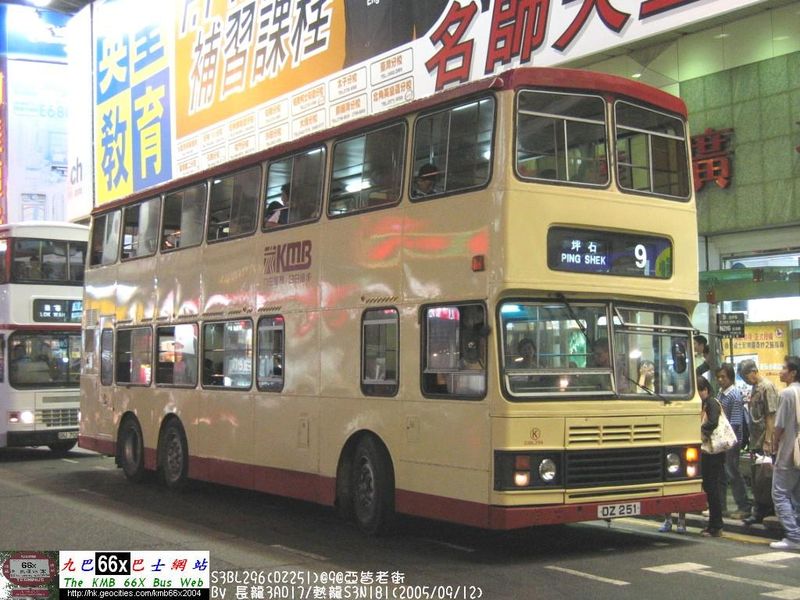 DZ251_A1.jpg