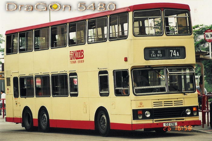 DZ176x.jpg