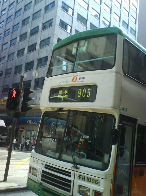 DSC01473.JPG