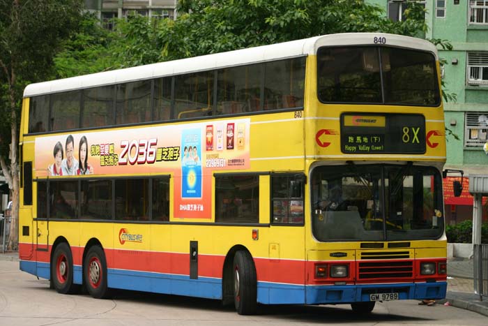 C-840-01-GM9789_8X.jpg