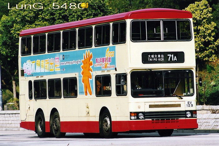 EV129.jpg