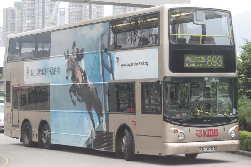 3ASV359 KN8261.jpg